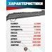 Винтовка Hatsan 125 4.5 мм комплект Hunter подарочный (прицел, кольца, газовая пружина, пули, мишени)