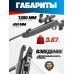 Винтовка Hatsan 125 4.5 мм комплект Hunter подарочный (прицел, кольца, газовая пружина, пули, мишени)