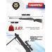 Винтовка Hatsan 125 4.5 мм комплект Hunter подарочный (прицел, кольца, пружина, пули, мишени)