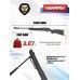 Винтовка Hatsan 125 4.5 мм комплект Hunter подарочный (прицел, кольца, газовая пружина, пули, мишени)