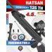 Винтовка Hatsan 125 TH 4.5 мм комплект Hunter подарочный (прицел, кольца, мишени, пули, пружина)