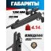 Винтовка Hatsan 125 TH 4.5 мм комплект Hunter подарочный (прицел, кольца, мишени, пули, пружина)