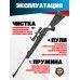 Винтовка Hatsan 125 TH 4.5 мм комплект Hunter подарочный (прицел, кольца, мишени, пули, пружина)