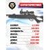 Винтовка Hatsan Striker Edge 4.5 мм комплект Hunter подарочный (пули, мишени, прицел, кольца, пружина)