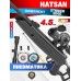 Винтовка Hatsan Striker Edge 4.5 мм комплект Hunter подарочный (пули, мишени, прицел, кольца, пружина)