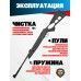 Винтовка Hatsan Striker Edge 4.5 мм комплект Hunter подарочный (пули, мишени, прицел, кольца, пружина)