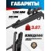 Винтовка Hatsan 124 4.5 мм комплект Hunter подарочный (прицел, пружина, кольца, пульки, мишени)