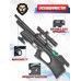 Винтовка Kral Puncher Breaker 3 6.35 мм комплект Hunter подарочный (пластик, прицел, кольца, насос, переходник, пули, мишени, модератор)