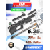 Винтовка Kral Puncher Breaker 3 6.35 мм комплект Hunter подарочный (пластик, прицел, кольца, насос, переходник, пули, мишени, модератор)