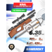 Винтовка Kral Puncher Breaker 3W 6.35 мм комплект Hunter подарочный (орех, прицел, кольца, пули, мишени, модератор, насос, переходник)