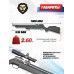 Винтовка Kral Puncher Maxi 3S 5.5 мм комплект Hunter подарочный (пластик, прицел, кольца, насос, переходник, модератор, пули, мишени)
