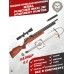 Винтовка Kral Puncher Maxi 3 W 5.5 мм комплект Hunter подарочный (орех, насос, переходник, прицел, кольца, модератор, пули, мишени)