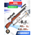 Винтовка Kral Puncher Maxi 3 W 5.5 мм комплект Hunter подарочный (орех, насос, переходник, прицел, кольца, модератор, пули, мишени)
