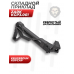 Складной приклад Zark KGP3.001 для KrugerGun Корсар (черный)