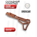 Складной приклад Zark KGP3.001 для KrugerGun Корсар (коричневый)