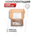 Складной приклад Zark KGP3.001 для KrugerGun Корсар (коричневый)