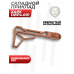 Складной приклад Zark DBP4.001 для Dobermann 350 (коричневый)