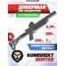 Пистолет Dobermann 350 Эксцентрик 6.35 мм комплект Hunter подарочный (250 мм, приклад, цевье, рукоять, черный)