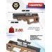 Пневматическая винтовка Krugergun Снайпер Буллпап 6.35 мм (350 мм, прямоток, резервуар 430, дерево)