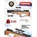Пневматическая винтовка Krugergun Снайпер Буллпап 6.35 мм (420 мм, резервуар 510, редуктор, регулируемый тыльник, дерево L)