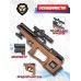 Пневматическая винтовка Krugergun Снайпер Буллпап 6.35 мм (350 мм, прямоток, резервуар 430, дерево, высокий мостик)
