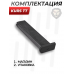 Магазин для сигнального пистолета Kurs TT (10ТК, Тульский Токарева)
