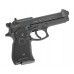 Б/У Пневматический пистолет Umarex Beretta M92 FS 0402251 (4.5 мм, пулевой, черный)