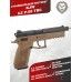 Страйкбольный пистолет KJW CZ P-09 TBC (6 мм, CO2, Tan, с резьбой)