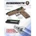 Страйкбольный пистолет KJW CZ P-09 TBC (6 мм, CO2, Tan, с резьбой)
