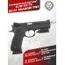 Страйкбольный пистолет KJW CZ-75 SP-01 Shadow TBC (Green Gas, 6 мм, удлиненный ствол)