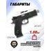 Страйкбольный пистолет KJW CZ-75 SP-01 Shadow TBC (CO2, 6 мм, с резьбой, GBB)