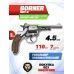Пневматический револьвер Borner NGT-B 4.5 мм (Silver, Nagant)