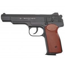 Пневматический пистолет Borner APS-S 4.5 мм (Стечкина, черный)