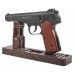 Пневматический пистолет Borner APS-S 4.5 мм (Стечкина, черный)