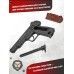 Пневматический пистолет Borner APS-S 4.5 мм (Стечкина, черный)