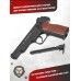Пневматический пистолет Borner APS-S 4.5 мм (Стечкина, черный)