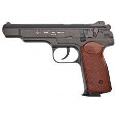 Пневматический пистолет Borner APS-M 4.5 мм (black, металл, АПС)