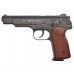 Пневматический пистолет Borner APS-M 4.5 мм (black, металл, АПС)