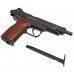 Пневматический пистолет Borner APS-M 4.5 мм (black, металл, АПС)