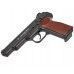 Пневматический пистолет Borner APS-M 4.5 мм (black, металл, АПС)