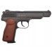 Пневматический пистолет Borner APS-M 4.5 мм (black, металл, АПС)