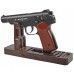 Пневматический пистолет Borner APS-M 4.5 мм (black, металл, АПС)