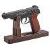Пневматический пистолет Borner APS-M 4.5 мм (black, металл, АПС)