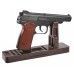 Пневматический пистолет Borner APS-M 4.5 мм (black, металл, АПС)