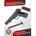 Пневматический пистолет Borner APS-M 4.5 мм (black, металл, АПС)