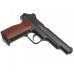 Пневматический пистолет Borner APS Blowback 4.5 мм (черный, Стечкин)