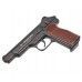 Пневматический пистолет Borner APS Blowback 4.5 мм (черный, Стечкин)