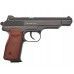 Пневматический пистолет Borner APS Blowback 4.5 мм (черный, Стечкин)