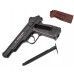 Пневматический пистолет Borner APS Blowback 4.5 мм (черный, Стечкин)