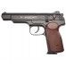 Пневматический пистолет Borner APS Blowback 4.5 мм (черный, Стечкин)